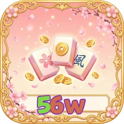 56w